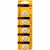 Kodak CR2032 Lithium Coin Battery- Pack of 5 Batteries