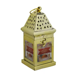 Modern Decor Lamp, Morroco LED Lantern With Oud Incense Bakhroor Burner- Golden
