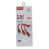 Fast Charging 3 In 1 Cable, Charging Data Cable, Red - 120mm