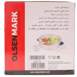Olsenmark Automatic Rice and Curry Cooker 1.8Ltr- White (OMRC2117N)