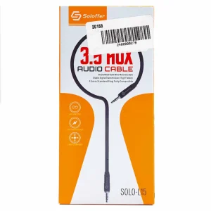 Soloffer 3.5mm Aux Audio Cable, Durable Soft Wire SOLO-L15