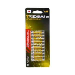 Yokohama BTS Japanese Technology Super Heavy Duty AAA Size Battery- 20pcs Value Pack