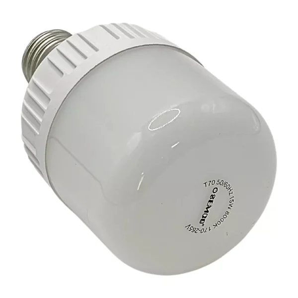 Semco High Power LED Lamp With 20000 Hours Life Time- 15W