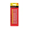 Kodak Super Heavy Duty AAA 1.5V Zinc Battery- Pack of 12 Pcs