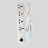 Terminator Universal Power 4 Way Extension Socket With Safety Shutter and 2mtr Cables- White