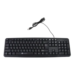 Samra Plus Ultra Thin Keyboard, Wire Keyboard With Ergonomic Design - Black