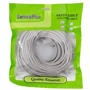 Samra Plus Hi-Speed Patch Cable for Router- 25 Meter