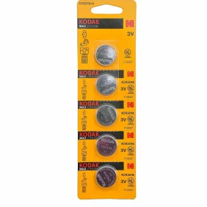 Kodak Ultra CR2016 Lithium Button Cell Batteries- Pack of 5