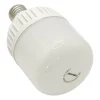 Semco High Power LED Lamp With 20000 Hours Life Time- 30W