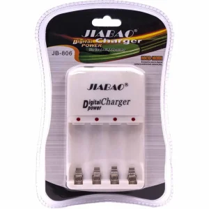 Jiabao Digital Power Charger for AA/AAA Battery- White