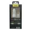 Texos Car Charger, Car Mobile Charger with 2 USB Connector, with iOS Cable- White